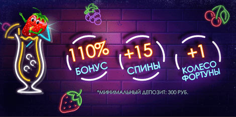 Бонусные программы Platinum Бонусные программы Платинум