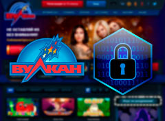 Как обойти блокировку и зайти на сайт казино Вулкан