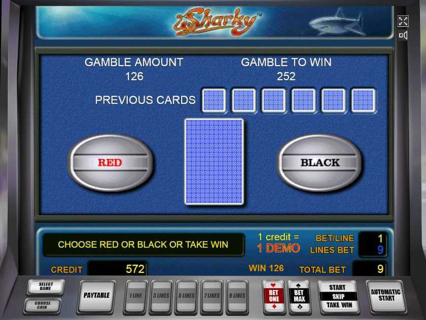 Риск-игра Sharky